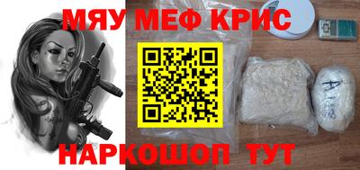 MDMA Premium VHQ Бузулук