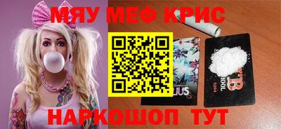MDMA Premium VHQ Бузулук