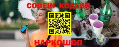 ГАЛЛЮЦИНОГЕННЫЕ ГРИБЫ Бугуруслан