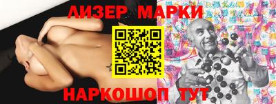 MDMA Premium VHQ Бузулук