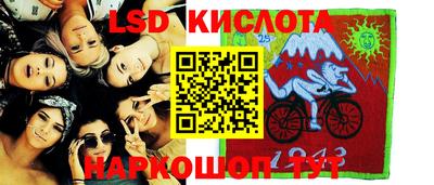 мдпв Будённовск