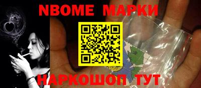 MDMA Premium VHQ Бузулук