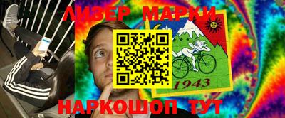 MDMA Premium VHQ Бузулук