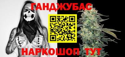 ГАЛЛЮЦИНОГЕННЫЕ ГРИБЫ Бугуруслан