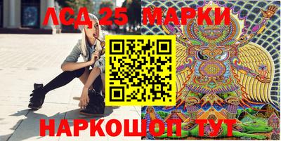 MDMA Premium VHQ Бузулук