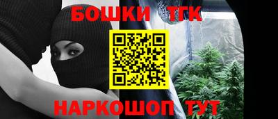 ГАЛЛЮЦИНОГЕННЫЕ ГРИБЫ Бугуруслан