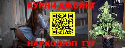 ГАЛЛЮЦИНОГЕННЫЕ ГРИБЫ Бугуруслан