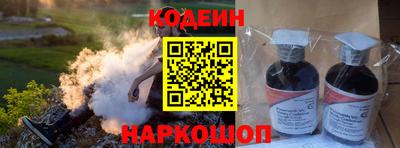 ГАЛЛЮЦИНОГЕННЫЕ ГРИБЫ Бугуруслан