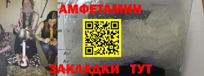 ГАЛЛЮЦИНОГЕННЫЕ ГРИБЫ Бугуруслан