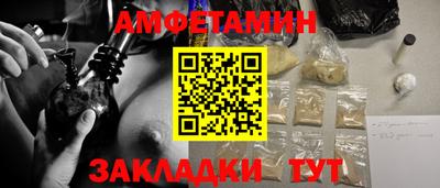 MDMA Premium VHQ Бузулук