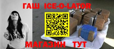 MDMA Premium VHQ Бузулук
