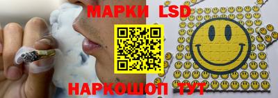 MDMA Premium VHQ Бузулук