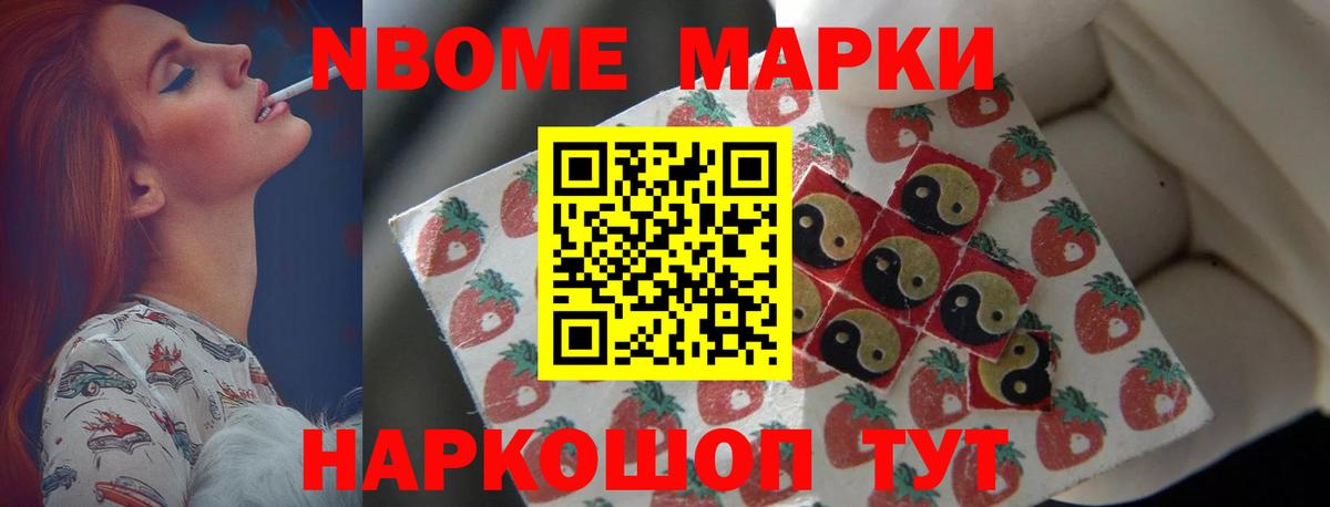 LSD-25 экстази кислота  Лсд 25 экстази  Конаково  hydra ONION  Вход с VPN 